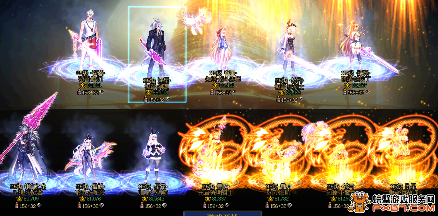 a167852bd63e96755129d9d8a1af0920_shuiyin-70-1920.png